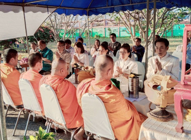 จัดงานวันสหกรณ์แห่งชาติ จังหวัดลำพูน ประจำปี 2569 ... Image 2